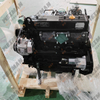 Yanmar Engine 4TNE98