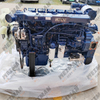 WEICHAI WP12G460E310 DHP12Q2775