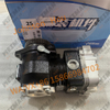 Genuine WeiChai 4110015708334 Air Compressor for Apply for Weichai WP6 WP7G WD615 WP10 Engine And Other Engines