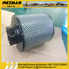 Weichai Air Filter 612600115157 for L938F L958F Wheel Loader Spare Parts