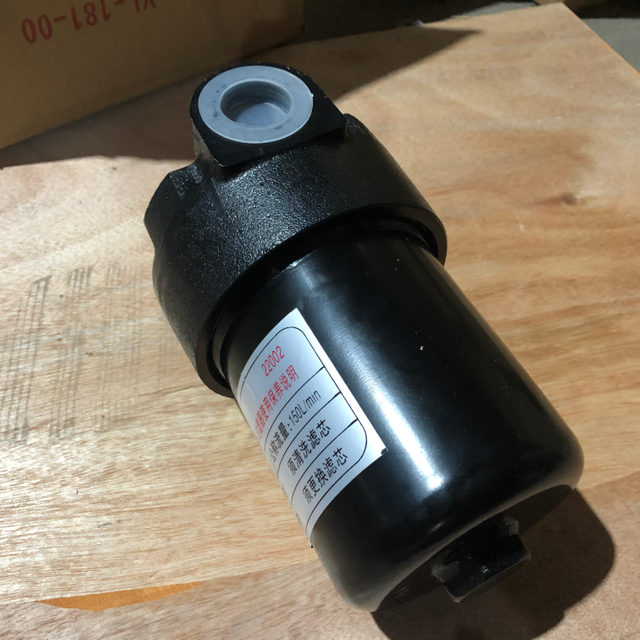 Hot sale SEM Wheel Loader Spare Parts 5227754 Filter