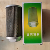 Transmission gearbox filter 860114601