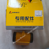 SDLG L958 G9190 G9138 motor grader Spare Parts Brake Cylinder 4110001903103