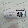 1000424655 Oil filter