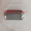 Hydraulic oil suction filter 53C0002 60045726 EF-078L EF-078N EF0780-100-070628 B222100000735 60210025 P040150 53C0291
