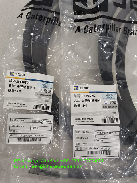 SEM Wheel Loader 660D 655 653 Spare Parts Hose Z5B0310005 5339525