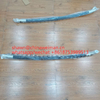 29140020911 SDLG wheel loader pipe