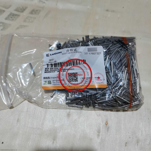 Liugogng Forklift parts roller SP144639 SP194133