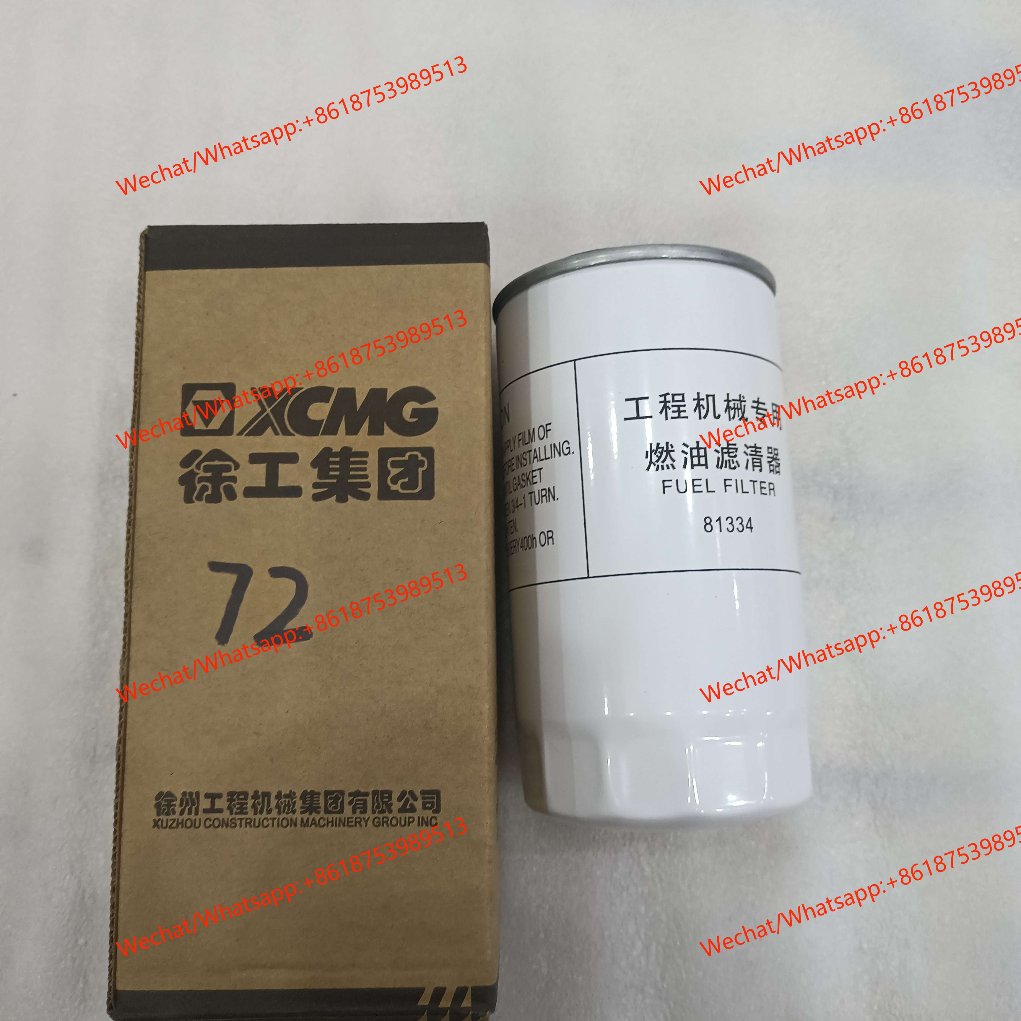 860133745 filter