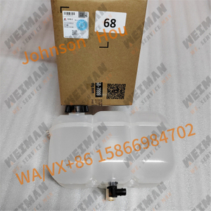 Genuine 11220692 11220692 17411509 17411510 Water Tank Apply for E6225F E6300F Excavator Loader