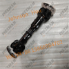 Genuine 4110000485 Propeller Shaft for Wheel Apply for LG956L LG956N LG958N L956F L968F Wheel Loader 