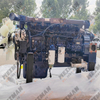 WEICHAI WP12G460E310 DHP12Q2775