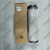 AIR FILTER 11211150 SDLG E6225F EXCAVATOR