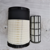 Original SDLG L946 Wheel Loader Engine Air Filter 4110002715001 4110002715002