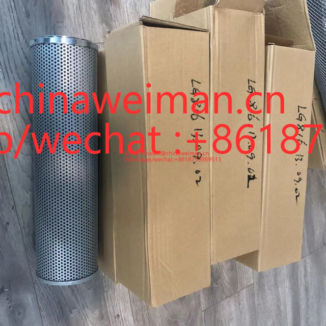 LONKING LG816 HYDRAULIC FILTER LG816.13.09.02 LG816.13.09.03