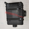  4110003450003 1001031402 WEICHAI Air filter housing