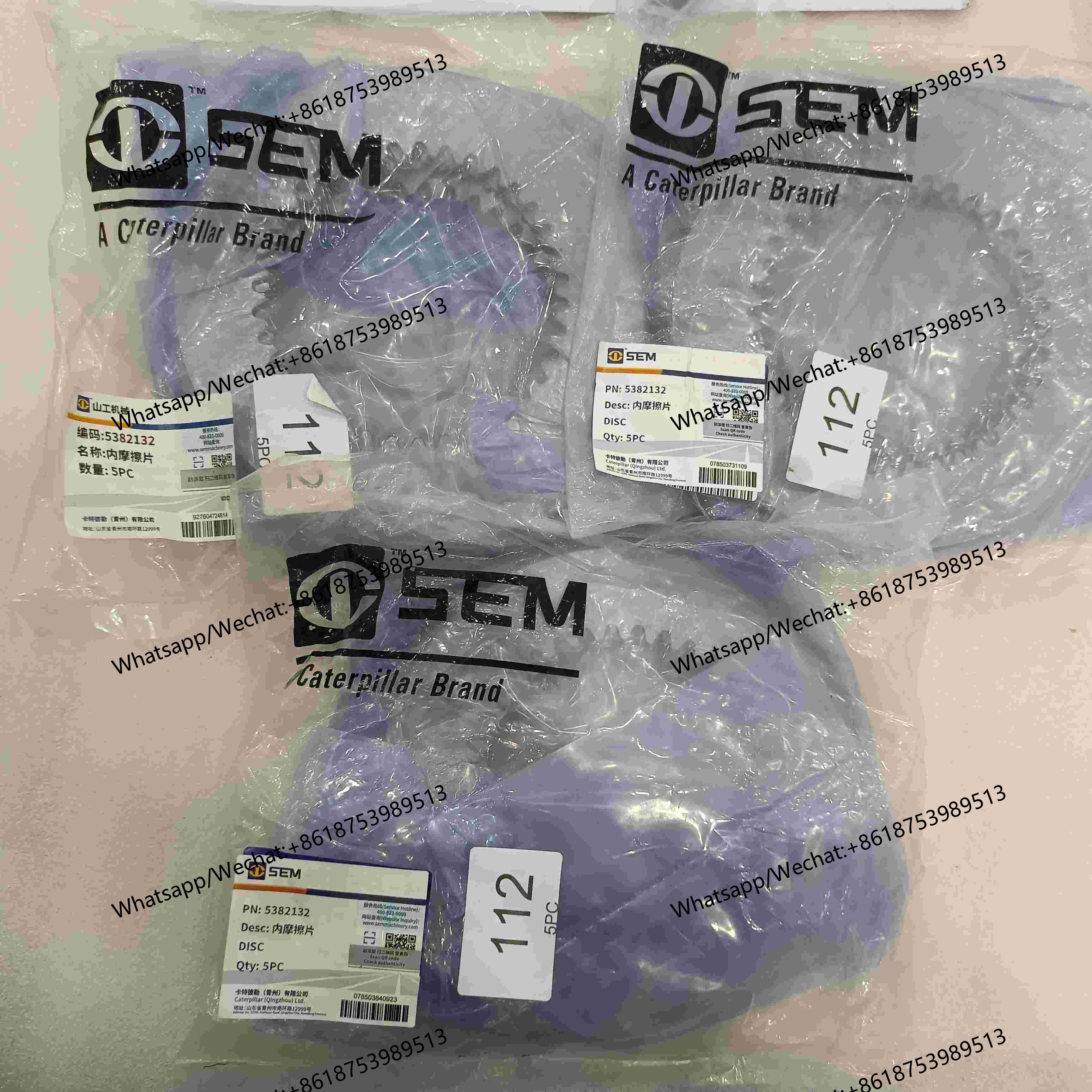 Z320470600 5382132