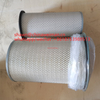 Engine Air Filter KA1326A-0000 KW1326 KLQ 1-4200 