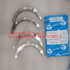 Wp6 Thrust Washer 12273934 12273935 