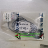SDLG LG956L Wheel Loader Spare Part Sealing Ring Kit 4120001715020