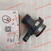 5279976 612640060102 water pump