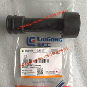 Original liugong spare parts boot 84H2009 护套 0.04kg