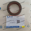 XCMG spare parts oil seal 860141982