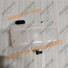 Genuine 11220692 11220692 17411509 17411510 Water Tank Apply for E6225F E6300F Excavator Loader