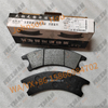 Genuine 4120001827001 Brake Pad Apply for LG936 LG956 LG958 LG956N LG958N L956F L968F Wheel Loader