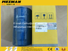 High Quality SDLG LG936L Wheel Loader Spare parts 4110000589001 fuel filter 612600081334
