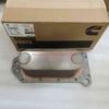 CUMMINS ENGINE OIL COOLER 4110000081018 (C3974815)