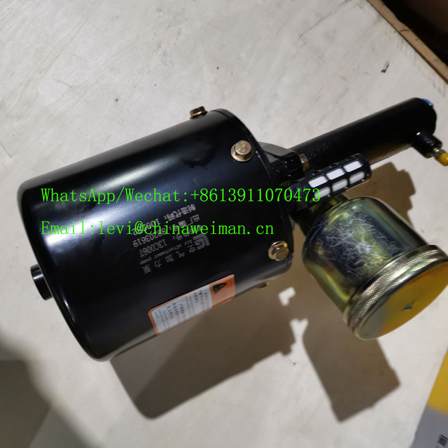 Liugong Wheel Loader Spare Parts Air Brake Booster 13C0067