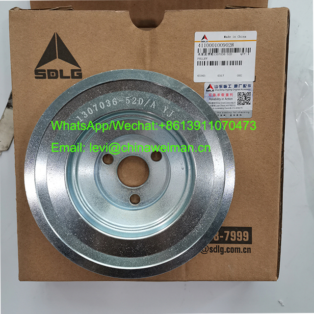 SDLG Wheel Loader LG958L Spare Parts Water Pump Pulley 4110001009028 1307036-52D