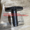 29050020171 Shaft gear 46 teeth SDLG wheel loader parts