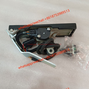 Original liugong part pedal 23C0075 油门踏板 1.6kg