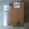 Original SDLG parts oil filter 4110003316001 滤芯 0.82kg