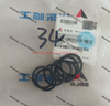 4120002027020 O ring