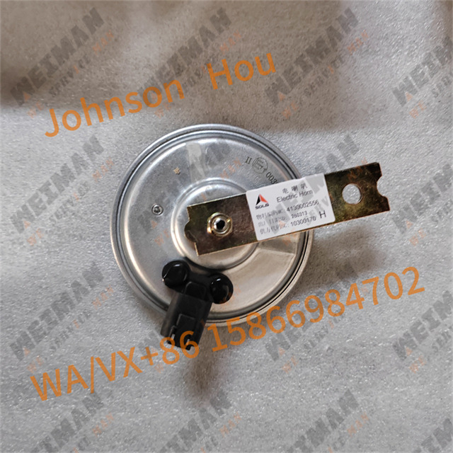 Genuine 4130002556 Horn Apply for Wheel Loader L953F L955F L956F and Other Models