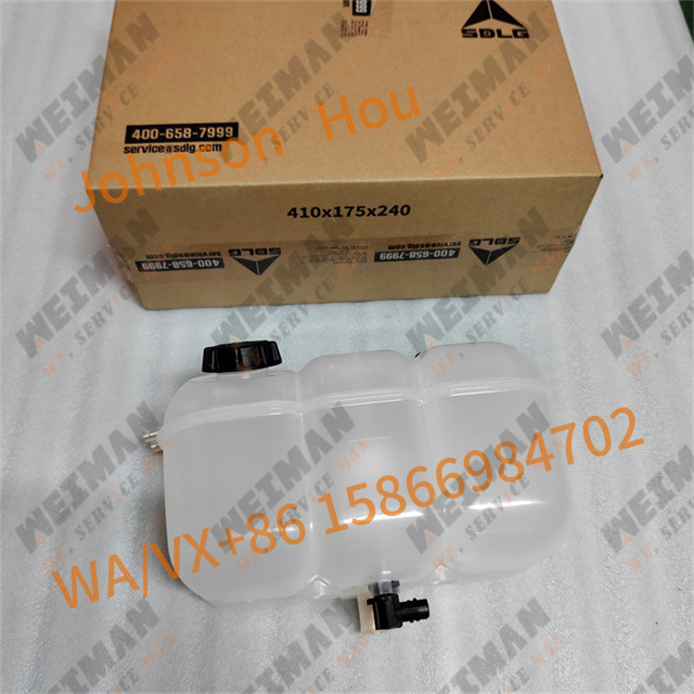 Genuine 11220692 11220692 17411509 17411510 Water Tank Apply for E6225F E6300F Excavator Loader