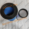 Genuine 4110004168171 Air Filter Insert Apply for LG938 LG956 LG958 Wheel Loader and Other Models 