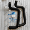 XCMG skid steer loader parts rubber hose 401007832