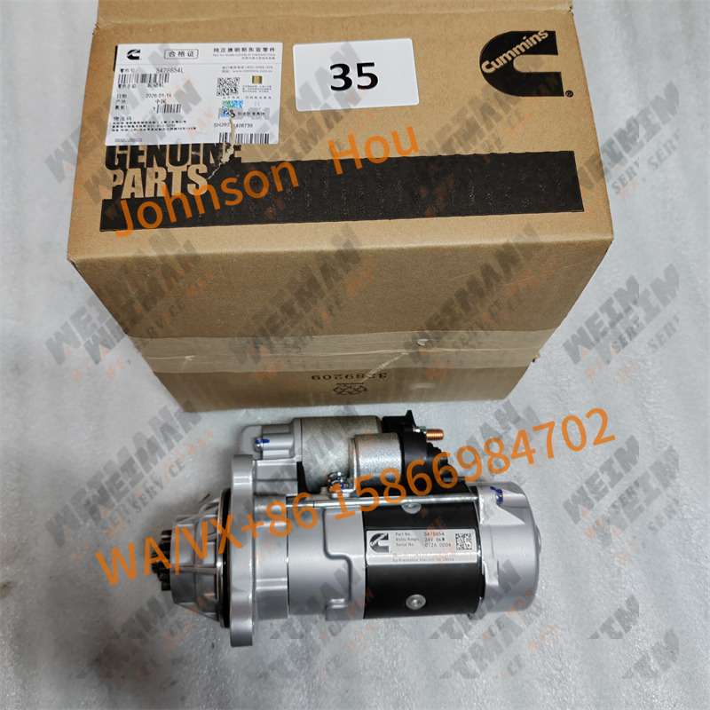 SDLG spare parts evaluation and inventory management