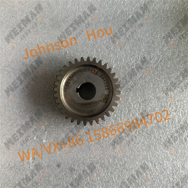 Genuine 4110015708205 Gear Apply for SDLG L956F L953F L958F Wheel Loader And Other Loader Models