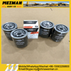 OIL FILTER CPCD15-35 JX85100C JX0810