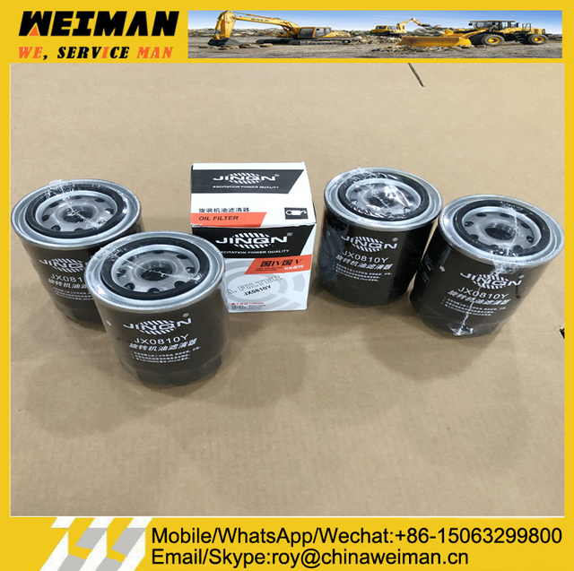 OIL FILTER CPCD15-35 JX85100C JX0810