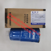 XCMG parts Diesel filter 860141361 
