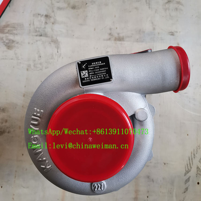 Shanghai Diesel Engine Spare Parts Turbocharger J95S JG90C C38AB-38AB630+A