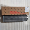 LG936L/LG938L wheel loader spare parts hydraulic oil filter 29100004061