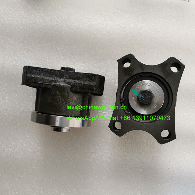 SDLG L958F LG958L Engine BF6M1013 BF6M2012 Spare Parts Fan Support 1308055-1497/A