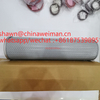 EF-058FF12 Hydraulic filter 